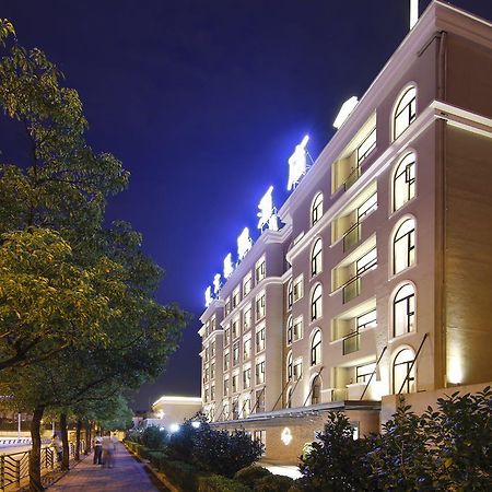 Muyra Hotel Shanghai Eksteriør bilde