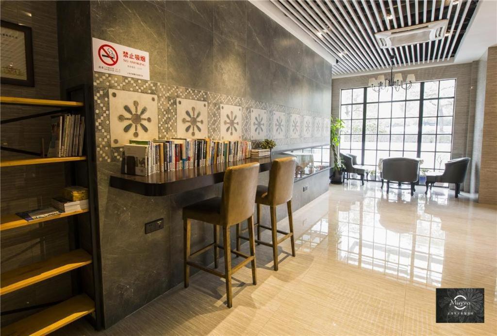 Muyra Hotel Shanghai Eksteriør bilde