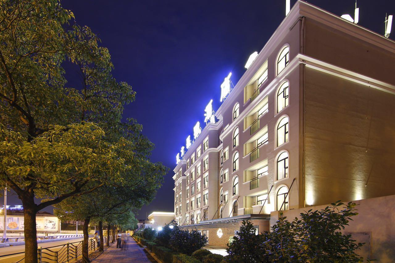 Muyra Hotel Shanghai Eksteriør bilde